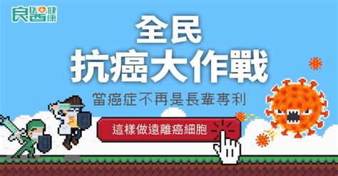 眼下痣 面相|「臉痣」看健康、運勢！專家解析10種痣：眼下這顆痣。